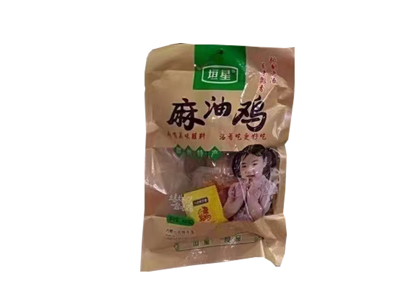 麻油雞