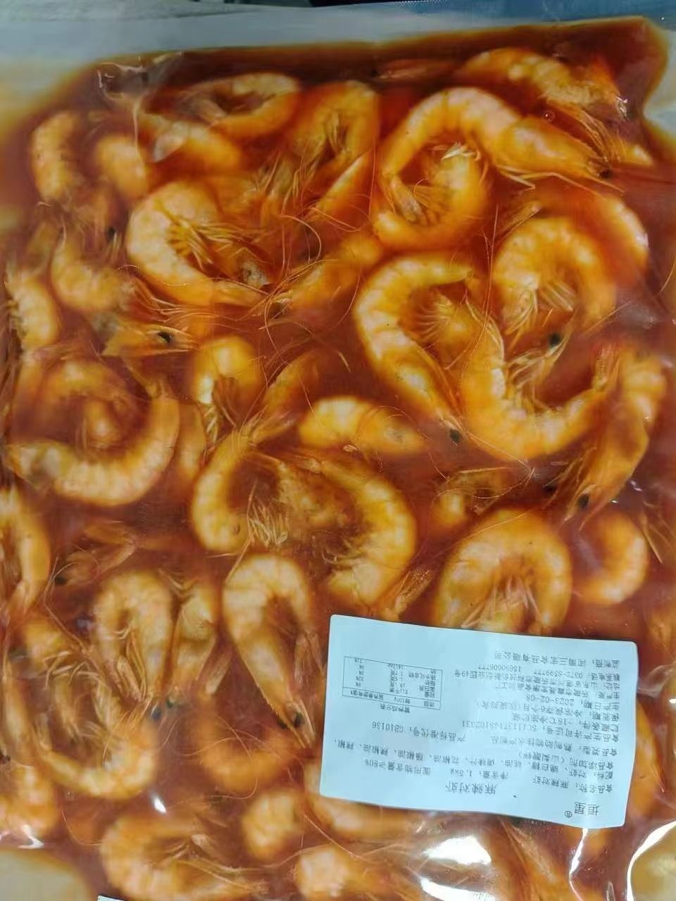 麻辣對(duì)蝦