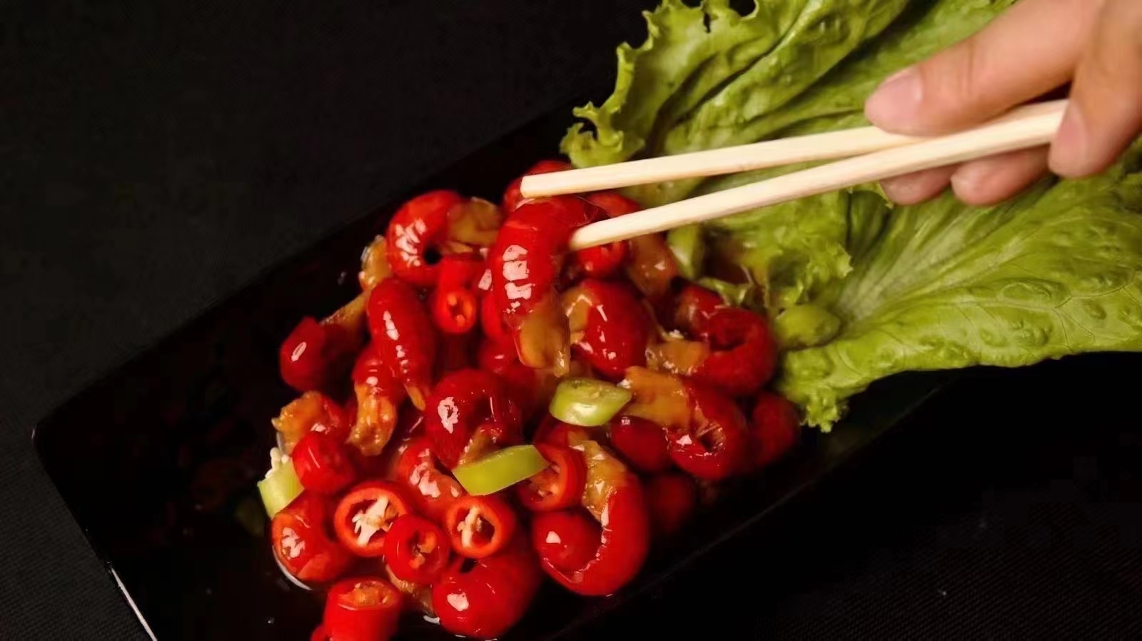 麻辣龍蝦尾